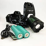 Головний ліхтар із зарядним пристроєм POLICE BL-2188B-T6, Ліхтарик акумуляторний наголовний CM-48, фото 3