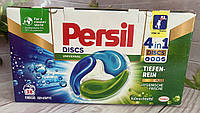 Капсулы для стирки Persil Discs Универсальные для всех видов ткани 4 в 1 (З8 шт)