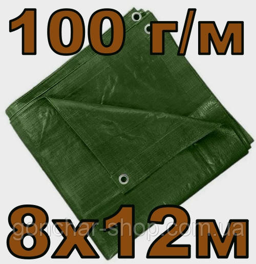 Тент зелений 8х12 м (100 г/м) тарпауліновий з люверсами, полог, фото 1