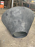 Броня рухома KOSAR STONE KSS-710 (5-36"), фото 11