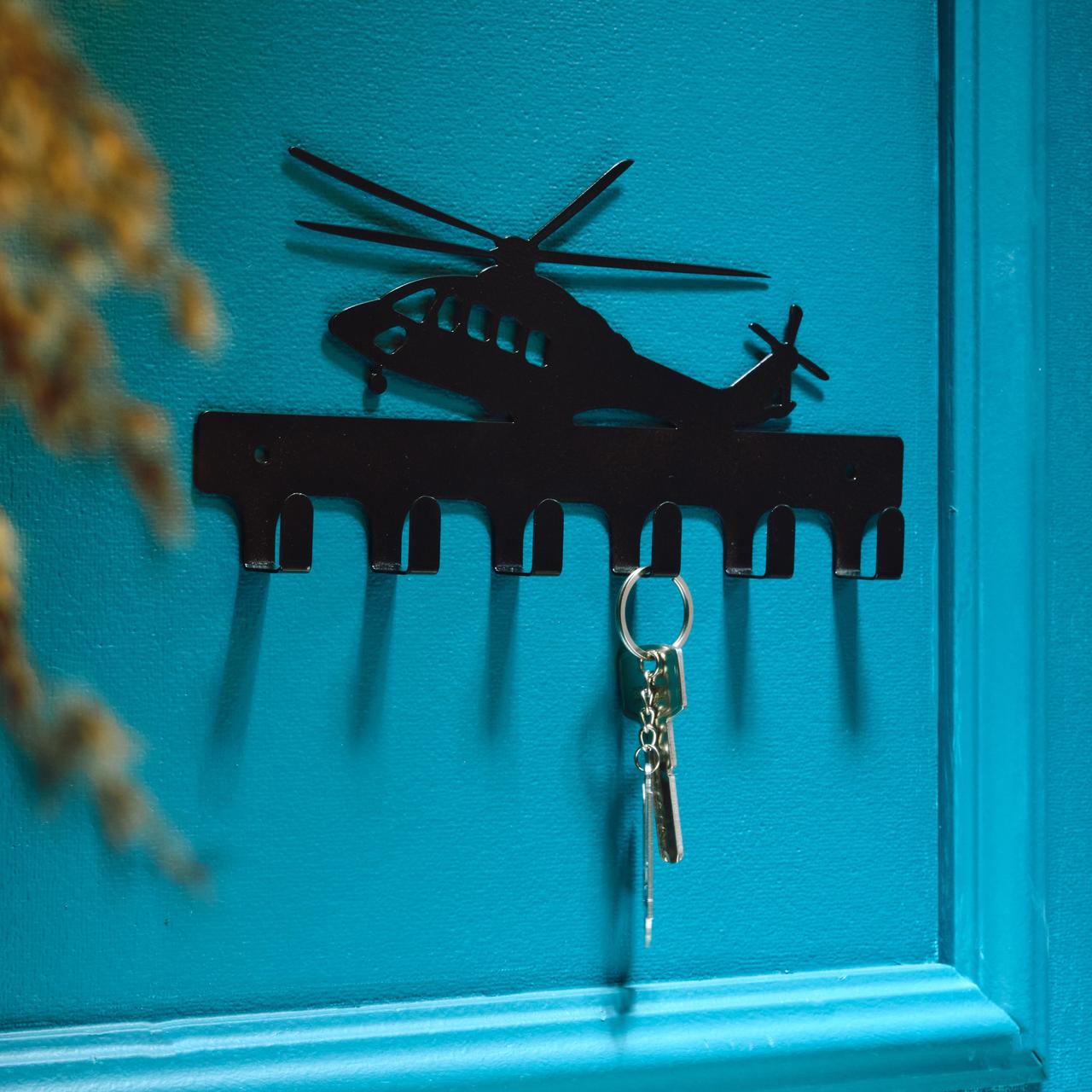 Ключниця настінна металева 24*12,5 см, гвинтокрил на 6 гачків - фото 1 - id-p2104598103