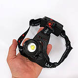 Ліхтар на лоб для риболовлі Police Bailong BL-T32-P50, Ліхтарик акумуляторний наголовний YI-48, фото 6