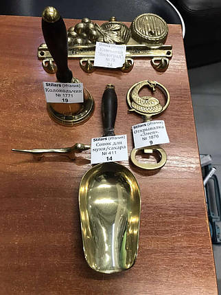 Ключниця з латуні 10*19 см Stilars Італія 76, фото 2