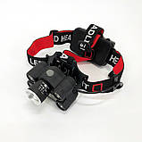 Налобний ліхтар на голову, Налобний ліхтар з ремінцем на голову Перезарядний Head Lamp GO-28, фото 9