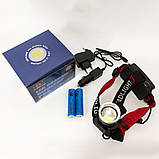 Ліхтар на голову для бігу, Акумуляторний ліхтар на голову із зарядним пристроєм, Налобна лампа OV-57, фото 10