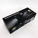 Пило-вологозахищений ударостійкий ліхтар Bailong BL-G200-P360, Яскравий світлодіодний потужний ліхтар HF-95, фото 4