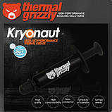 Термопаста THERMAL GRIZZLY Kryonaut 1g — 12.5W/m (TG-K-001-RS) Original, фото 2