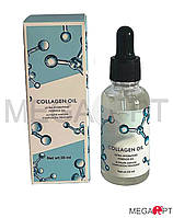 Лифтинг-сыворотка для лица с коллагеном Collagen Essence Oil 30 ml