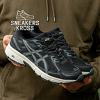 Asics gel venture 6 - купить недорого на Prom.ua: цены, акции и отзывы ...