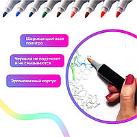 Набір фломастерів для скетчингу 60 шт | Набір кольорових маркерів | Скетч-маркери NF-219 для малювання