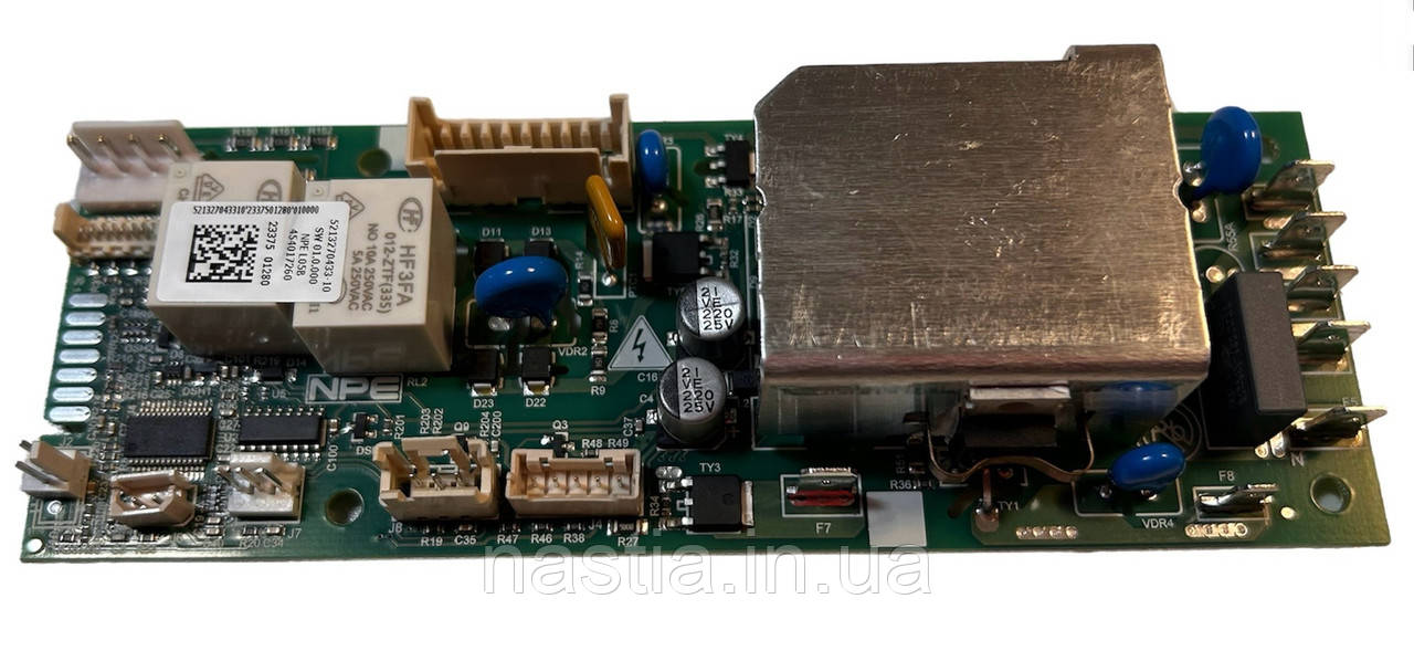 5213270433 Плата живлення для кавомашини Delonghi ECAM370 ECAM372