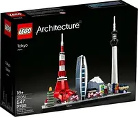 Конструктор Lego Architecture Токио 21051