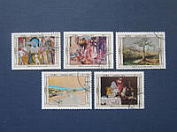 5 марок Куба 1975 искусство живопись гаш
