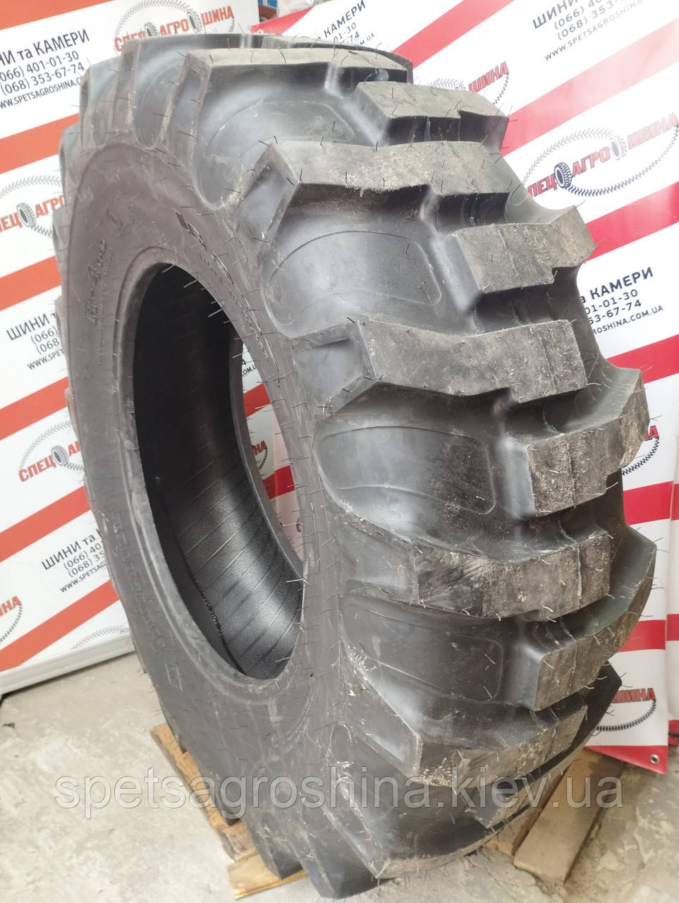 Шина 16.9 R28 Advance R-4D 12PR TL