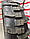 Шина 16.9 R28 Advance R-4D 12PR TL, фото 4