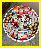 Вкусный подарочный набор со сладостями для девушки, набор в форме рафаэлло для жены, мамы, ребенка NDB-41