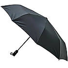 Парасолька складна автоматична на 10 спиць / Велика парасоля від дощу / Чоловіча подвійна парасолька / Жіноча парасоля, фото 3