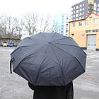 Парасолька складна автоматична на 10 спиць / Велика парасоля від дощу / Чоловіча подвійна парасолька / Жіноча парасоля, фото 2