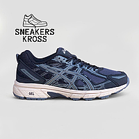 Женские кроссовки Asics Gel Venture 6 Blue White, Спортивные кроссовки Асикс Гель Венчуре 6