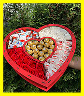 Вкусный подарочный набор со сладостями для девушки, набор в форме сердца для жены, мамы, ребенка NDB-49