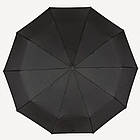 Парасолька складна автоматична на 10 спиць / Велика парасоля від дощу / Чоловіча подвійна парасолька / Жіноча парасоля, фото 9