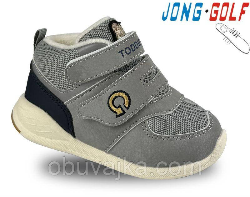 Спортивне взуття оптом Дитячі кросівки 2024 гуртом від фірми Jong Golf (19-24)