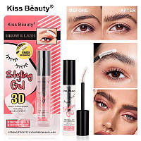 Прозорий гель для фіксації брів Kiss Beauty