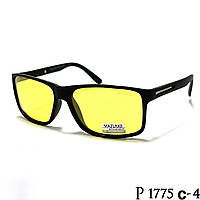 Антифари очки для водіїв, сонцезахисні окуляри