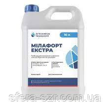 Гербіцид Мілафорт Екстра (10л) мезотріон, 75 г/л + нікосульфурон, 30 г/л. На кукурудзу