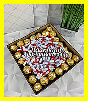 Вкусный подарочный набор со сладостями для девушки, набор в форме квадрата для жены, мамы, ребенка NDB-88