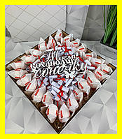 Вкусный подарочный набор со сладостями для девушки, набор в форме квадрата для жены, мамы, ребенка NDB-89