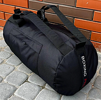 Сумка мужская спортивная круглая бочонок 55 л, качественные спортивные сумки, черный, синий, красный цвет TRA