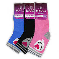 Жіночі шкарпетки Marca - 11.50 грн./пара (I love you)