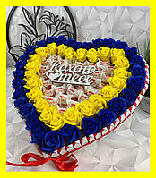 Вкусный подарочный набор со сладостями для девушки, набор в форме сердца для жены, мамы, ребенка NDB-106