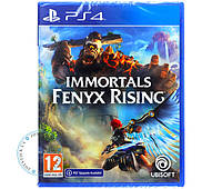 Immortals Fenyx Rising (PS4) (русская версия)