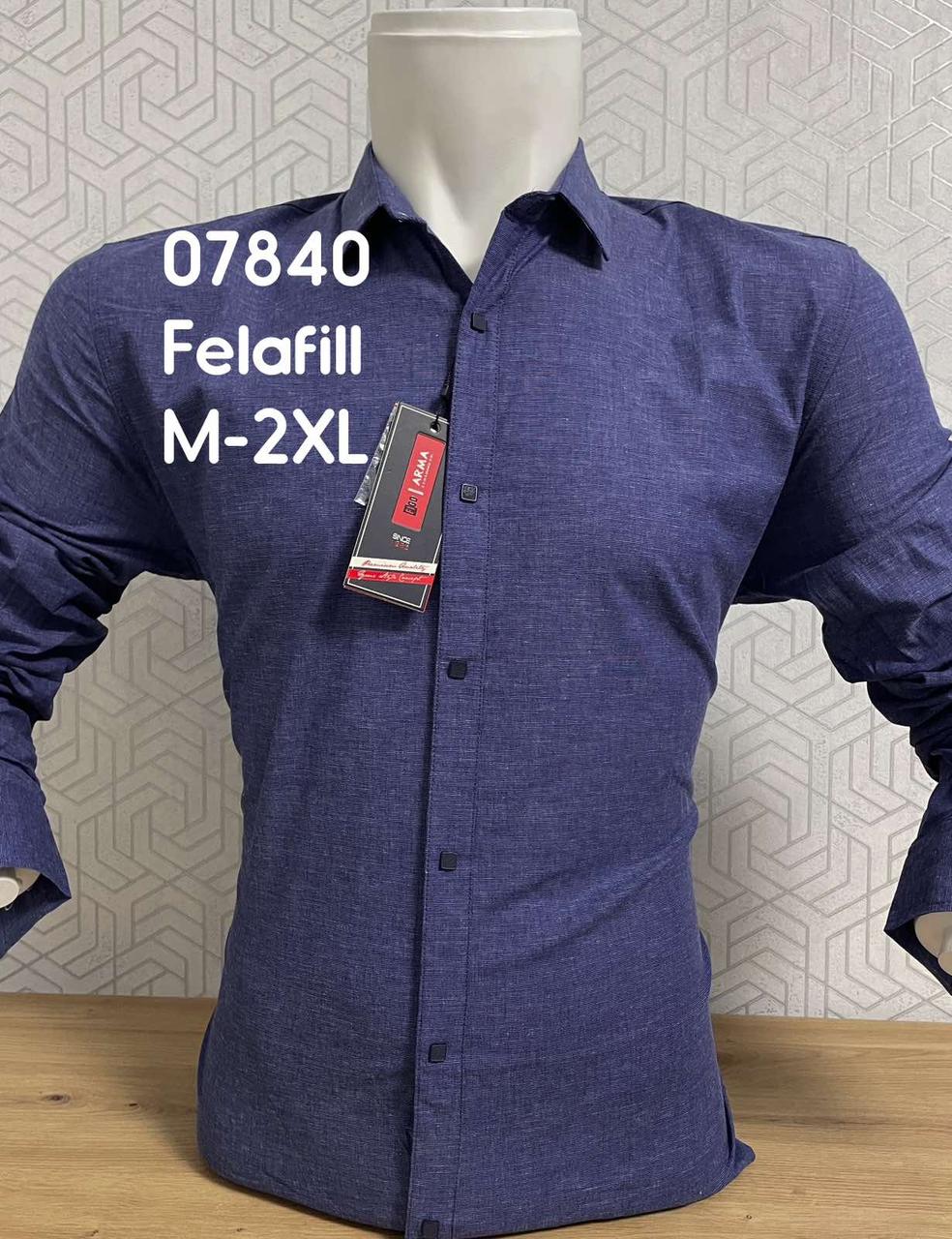 Сорочка з довгим рукавом ARMA, тканина felafill (фалафель)