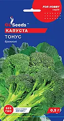Насіння Капусти броколi Тонус (0.5г), For Hobby, TM GL Seeds