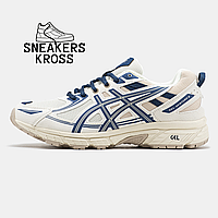 Мужские кроссовки Asics Gel Venture 6 Beige Blue, Спортивные кроссовки Асикс Гель Венчуре 6