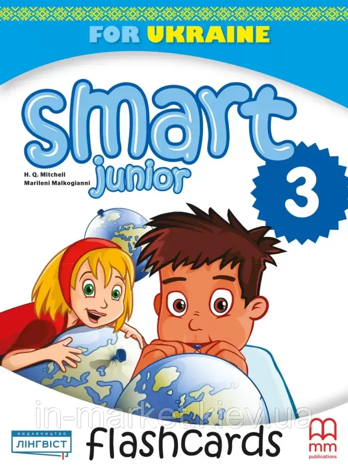 3 клас. Мітчелл Г. Smart Junior 3 for Ukraine Флеш - картки Смарт Юніор Лінгвіст