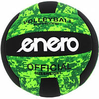 М'яч для пляжного волейболу Enero Softtouch (зелений)