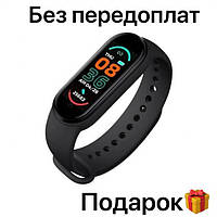 Смарт-браслеты в Украине, Браслет smart band M6, Мужской смарт браслет, Смарт часы с gps и bluetooth