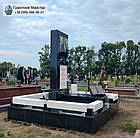 Чоловічий пам'ятник на могилу № П-173, фото 3
