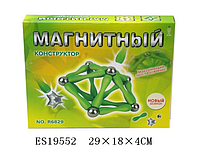 Магнитный конструктор R6829A 48 деталей