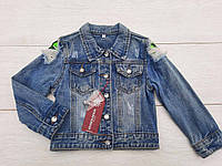 Куртка джинсовая на девочку 3-9 лет