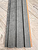 Стінова рейкова панель МДФ Бетон темний 117х2800 мм, фото 4