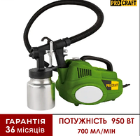 Электрический краскопульт Procraft PSE950 (950 Вт, 700 мл/мин) Электрокраскопульт для дома и дачи Прокрафт