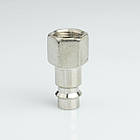 Швидкороз'ємне з'єднання пневматичне E07-2PF, 1/4" BSPT