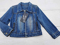 Детская джинсовая куртка стрейч синяя Resser Denim