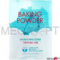 Содовый скраб для лица Etude House Baking Powder Crunch Pore Scrub 24*7 g