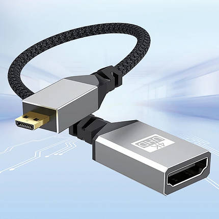 Кабель перехідник 4К 60Hz Micro HDMI — HDMI (M/F), 20 см (Прямою), фото 1